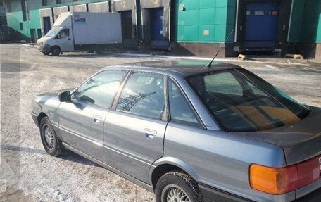 Audi 80, 1989 год, 300 000 рублей, 4 фотография