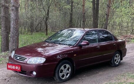 KIA Spectra II (LD), 2007 год, 300 000 рублей, 3 фотография