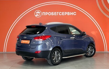 Hyundai ix35 I рестайлинг, 2014 год, 1 699 000 рублей, 5 фотография