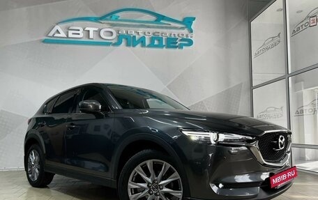 Mazda CX-5 II, 2019 год, 3 599 000 рублей, 3 фотография