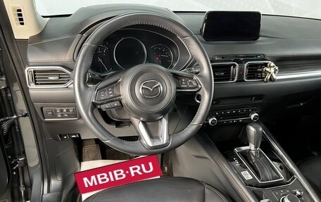 Mazda CX-5 II, 2019 год, 3 599 000 рублей, 12 фотография