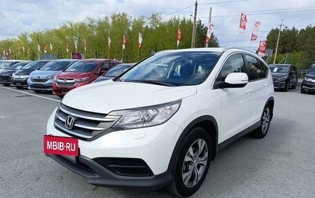 Honda CR-V IV, 2014 год, 2 499 995 рублей, 3 фотография