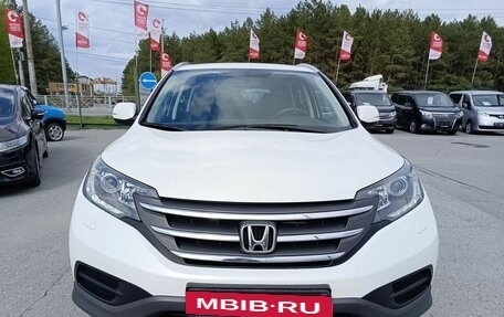 Honda CR-V IV, 2014 год, 2 499 995 рублей, 2 фотография