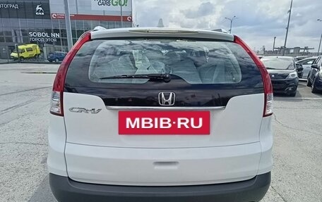 Honda CR-V IV, 2014 год, 2 499 995 рублей, 6 фотография