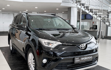 Toyota RAV4, 2017 год, 2 499 000 рублей, 3 фотография