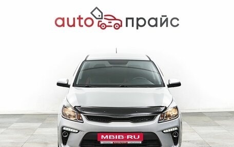 KIA Rio IV, 2020 год, 1 688 000 рублей, 2 фотография