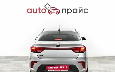 KIA Rio IV, 2020 год, 1 688 000 рублей, 6 фотография