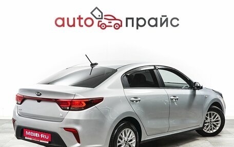 KIA Rio IV, 2020 год, 1 688 000 рублей, 7 фотография