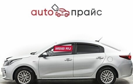 KIA Rio IV, 2020 год, 1 688 000 рублей, 4 фотография