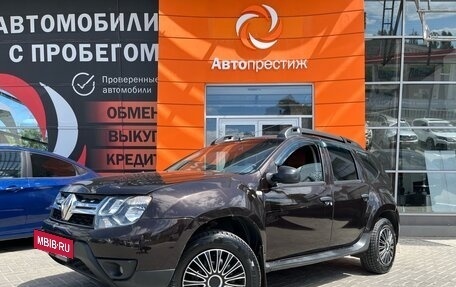 Renault Duster I рестайлинг, 2018 год, 1 550 000 рублей, 3 фотография