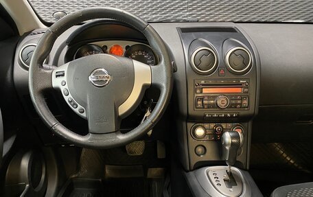 Nissan Qashqai, 2008 год, 890 000 рублей, 8 фотография