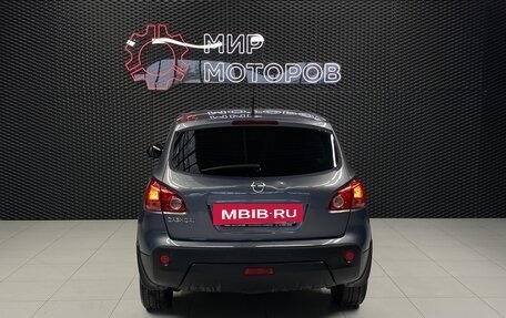 Nissan Qashqai, 2008 год, 890 000 рублей, 15 фотография