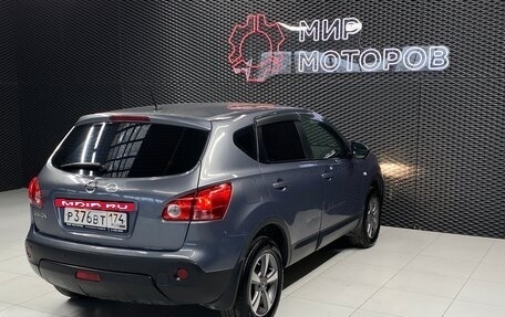 Nissan Qashqai, 2008 год, 890 000 рублей, 16 фотография