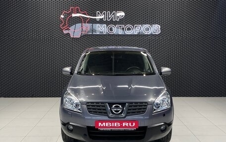 Nissan Qashqai, 2008 год, 890 000 рублей, 13 фотография