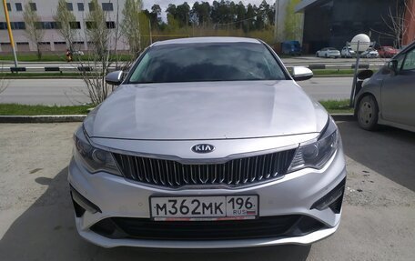 KIA Optima IV, 2019 год, 2 350 000 рублей, 1 фотография