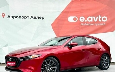 Mazda 3, 2020 год, 2 300 000 рублей, 1 фотография
