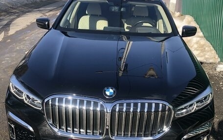 BMW 7 серия, 2015 год, 5 500 000 рублей, 2 фотография