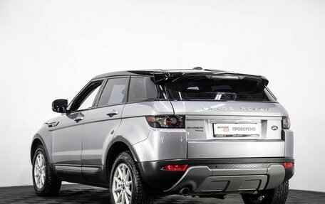 Land Rover Range Rover Evoque I, 2012 год, 2 100 000 рублей, 4 фотография