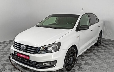 Volkswagen Polo VI (EU Market), 2018 год, 1 445 000 рублей, 1 фотография