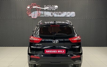 Hyundai Creta I рестайлинг, 2017 год, 1 490 000 рублей, 2 фотография