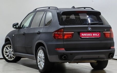 BMW X5, 2012 год, 2 259 000 рублей, 2 фотография