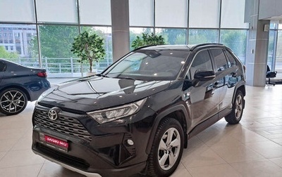 Toyota RAV4, 2019 год, 3 790 000 рублей, 1 фотография
