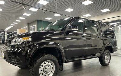 ЛуАЗ Pickup, 2024 год, 1 955 000 рублей, 1 фотография