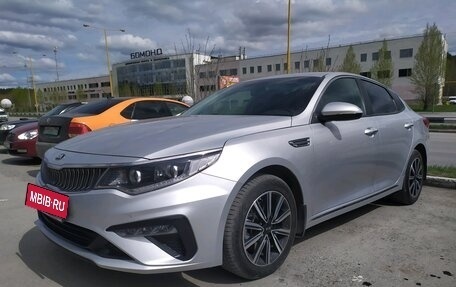 KIA Optima IV, 2019 год, 2 350 000 рублей, 2 фотография