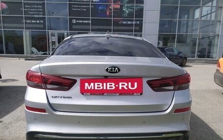 KIA Optima IV, 2019 год, 2 350 000 рублей, 14 фотография