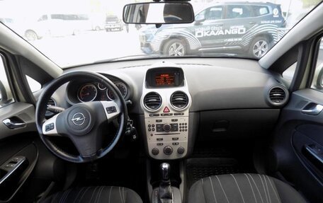 Opel Corsa D, 2008 год, 600 000 рублей, 10 фотография