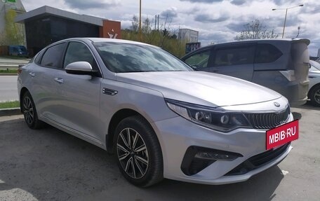 KIA Optima IV, 2019 год, 2 350 000 рублей, 18 фотография