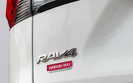 Toyota RAV4, 2021 год, 3 999 000 рублей, 8 фотография