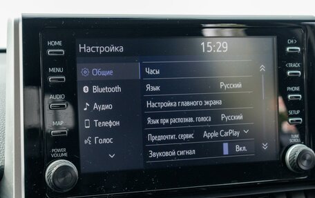 Toyota RAV4, 2021 год, 3 999 000 рублей, 24 фотография