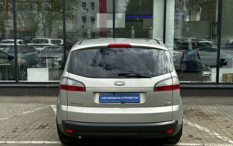 Ford S-MAX I, 2008 год, 970 000 рублей, 6 фотография