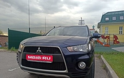 Mitsubishi Outlander III рестайлинг 3, 2012 год, 1 600 000 рублей, 1 фотография