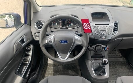 Ford Fiesta, 2015 год, 1 125 000 рублей, 17 фотография