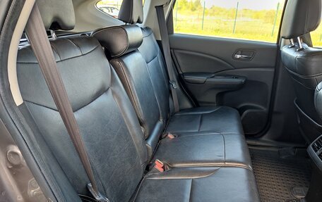 Honda CR-V IV, 2013 год, 1 882 000 рублей, 4 фотография