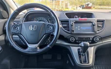 Honda CR-V IV, 2013 год, 1 882 000 рублей, 10 фотография