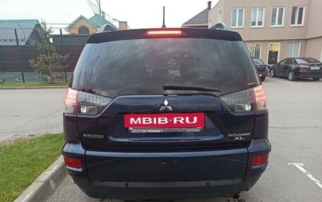 Mitsubishi Outlander III рестайлинг 3, 2012 год, 1 600 000 рублей, 4 фотография