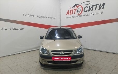 Hyundai Getz I рестайлинг, 2008 год, 570 000 рублей, 2 фотография