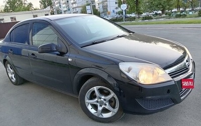 Opel Astra H, 2008 год, 520 000 рублей, 1 фотография