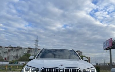 BMW X5, 2022 год, 10 150 000 рублей, 1 фотография