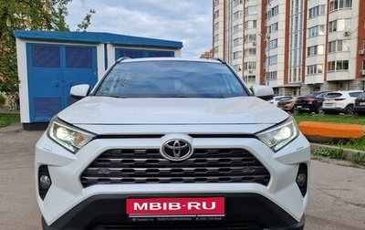 Toyota RAV4, 2021 год, 4 090 000 рублей, 1 фотография