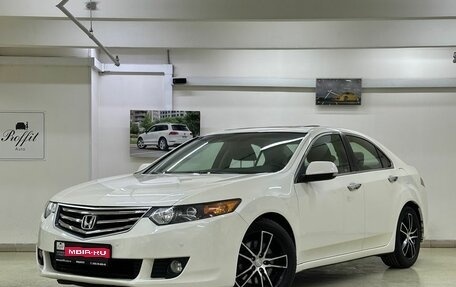 Honda Accord VIII рестайлинг, 2008 год, 1 199 000 рублей, 1 фотография