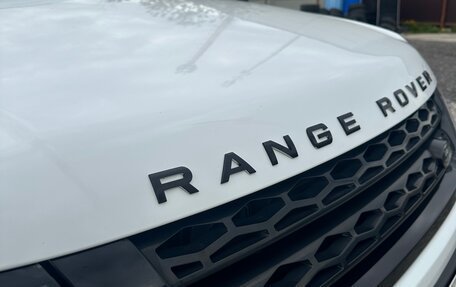Land Rover Range Rover Sport II, 2013 год, 2 980 000 рублей, 7 фотография