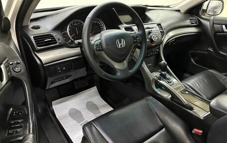 Honda Accord VIII рестайлинг, 2008 год, 1 199 000 рублей, 10 фотография