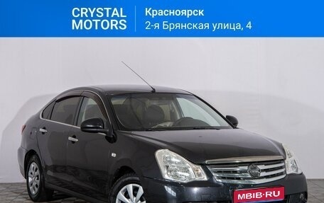 Nissan Almera, 2013 год, 729 000 рублей, 1 фотография