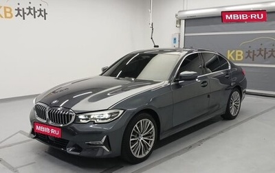 BMW 3 серия, 2021 год, 2 550 000 рублей, 1 фотография