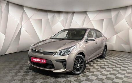 KIA Rio IV, 2019 год, 1 538 000 рублей, 1 фотография