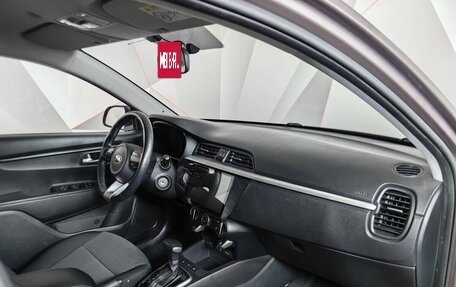 KIA Rio IV, 2019 год, 1 538 000 рублей, 9 фотография